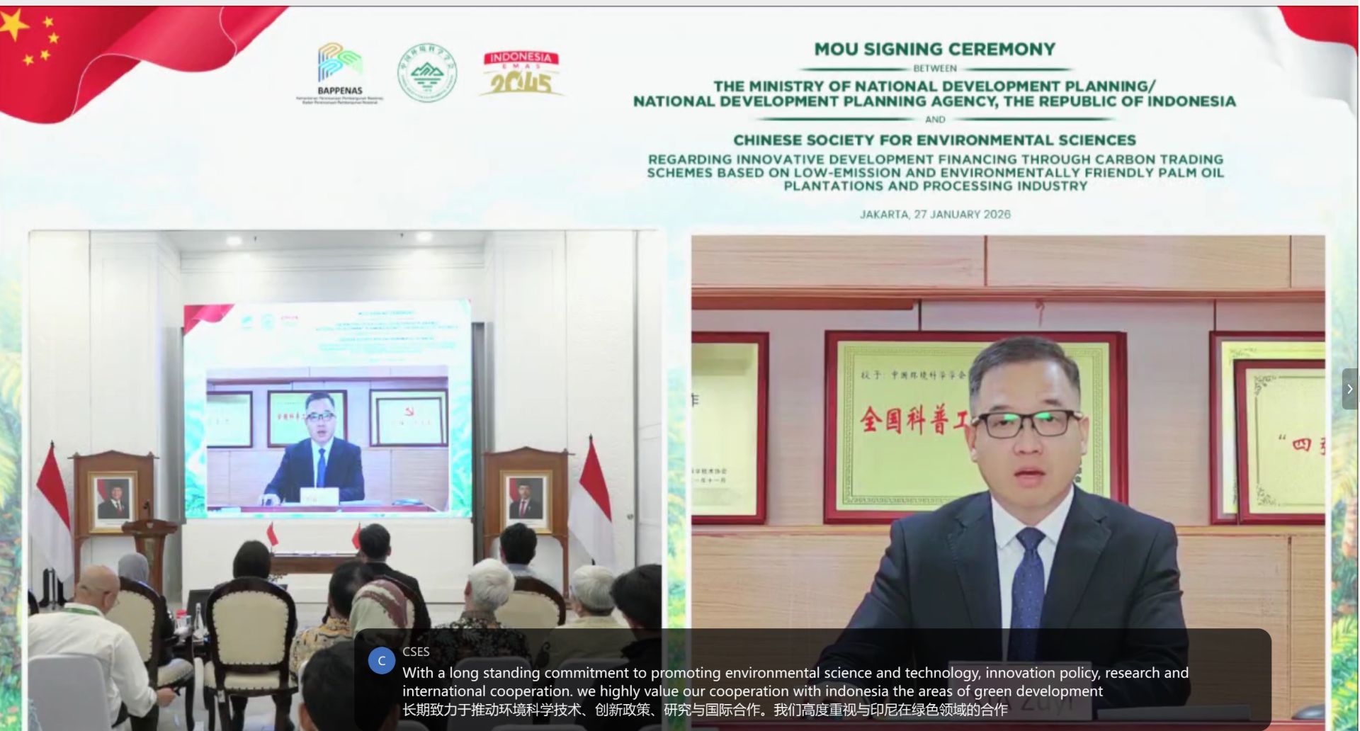 1769588003968462.jpg 图片1.jpg