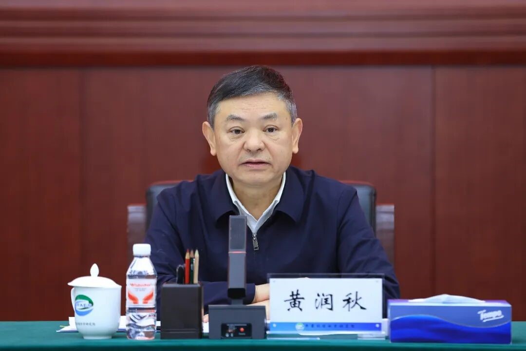 1775098985461160.jpg 图2.jpg