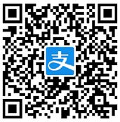 1736499232731232.png 支付宝付款码-国际部.png