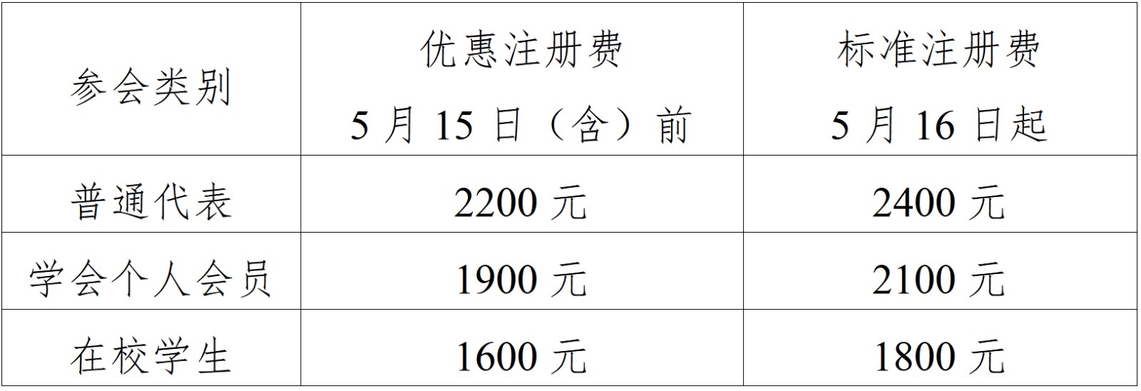 1779413321100525.png 1779413321100525.png