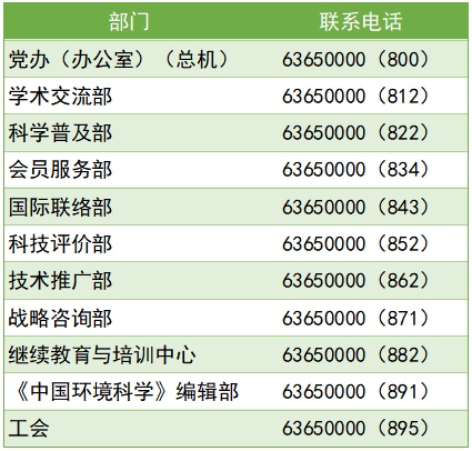 微信图片_20260529155032_2179_88.png