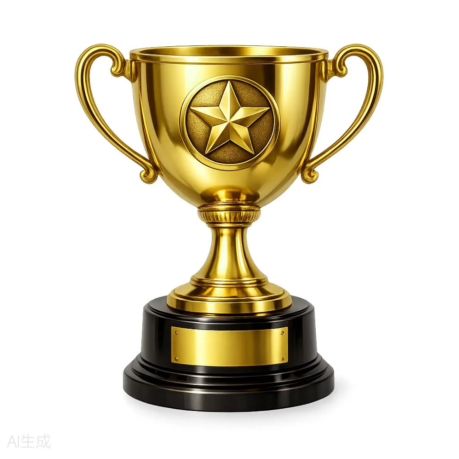 一等奖(8个)