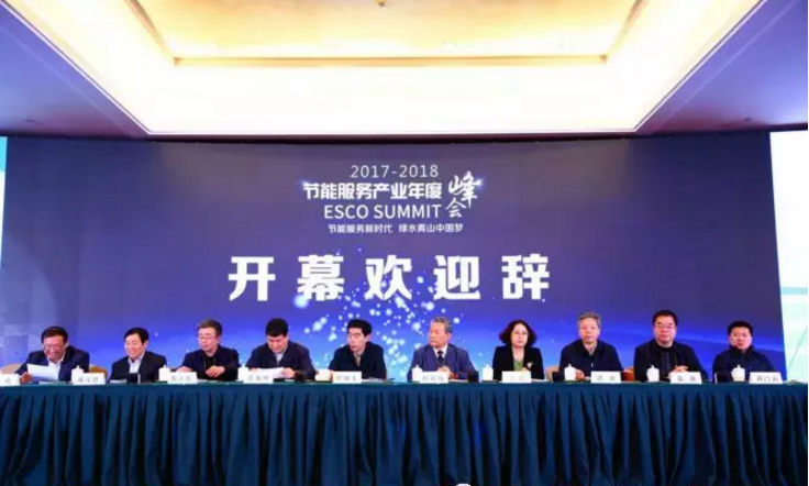 微信图片_20180709093154.png