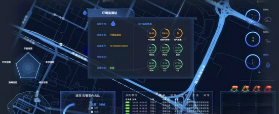 微信图片_20180726105150.png