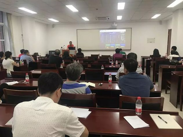 微信图片_20180727143642.png
