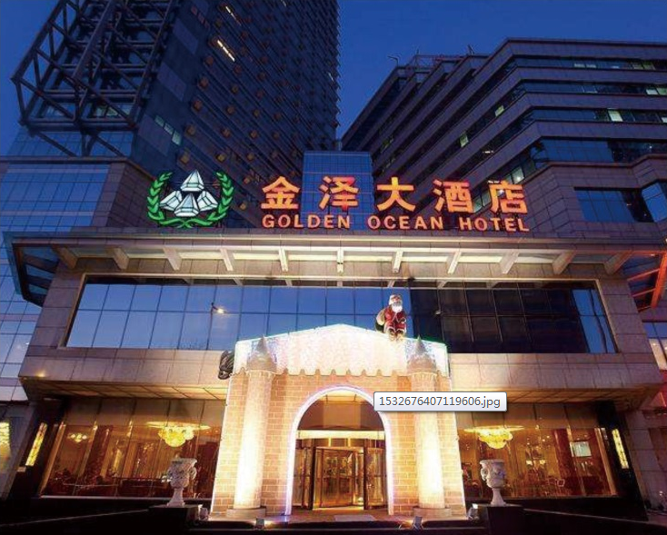 微信图片_20180727154728.png