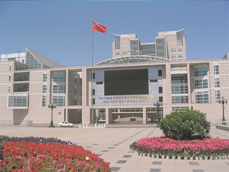 微信图片_20180730150750.png