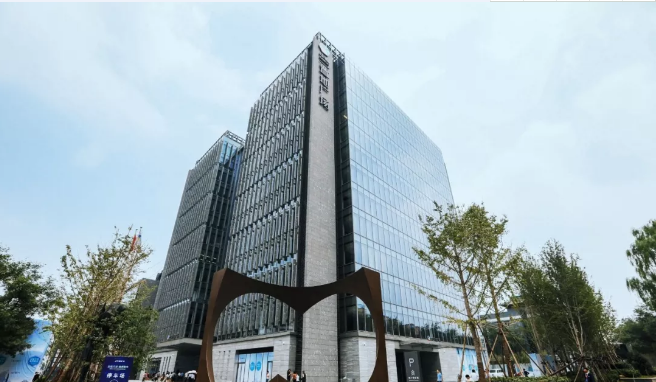 微信图片_20180802105035.png