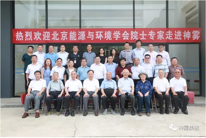 微信图片_20180813094724.png