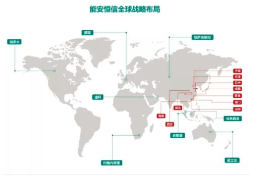 微信图片_20181102151337.png