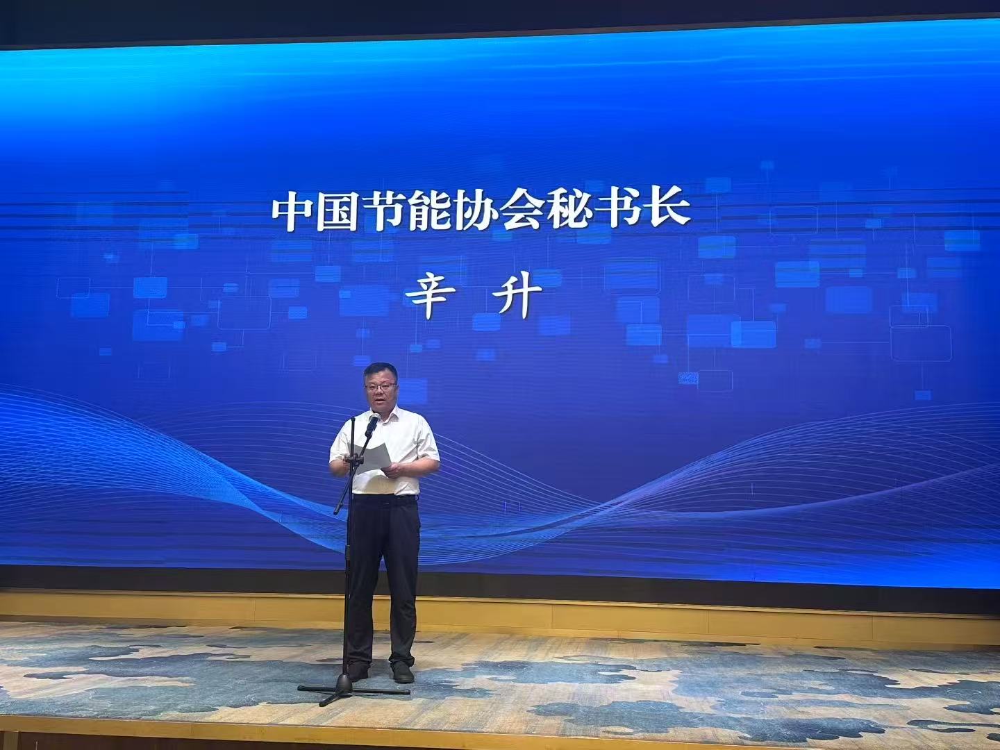 微信图片_20250818111702_434.jpg