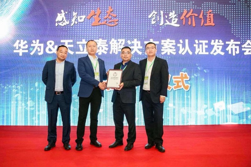 https://cmsfiles.zhongkefu.com.cn/cmslinyejixieoss/upload/crab/13/20250729/0e142f5165d4ff7580f4991a47dabac6.JPG