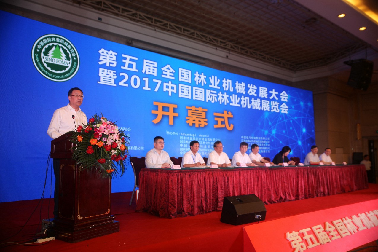 https://cmsfiles.zhongkefu.com.cn/cmslinyejixieoss/upload/crab/13/20250729/68e2a24672b8a6017b1fa7645e8098f5.jpg