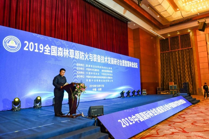 https://cmsfiles.zhongkefu.com.cn/cmslinyejixieoss/upload/crab/13/20250729/7b524e1fddd12e223700928579ca3b8d.jpg