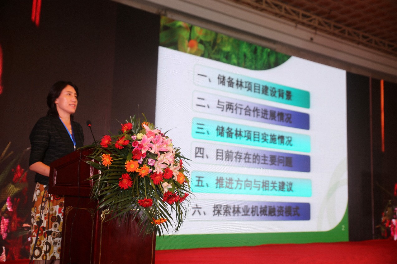 https://cmsfiles.zhongkefu.com.cn/cmslinyejixieoss/upload/crab/13/20250729/bc1da3cc033fbb1fdc17c7dac9667ebc.jpg
