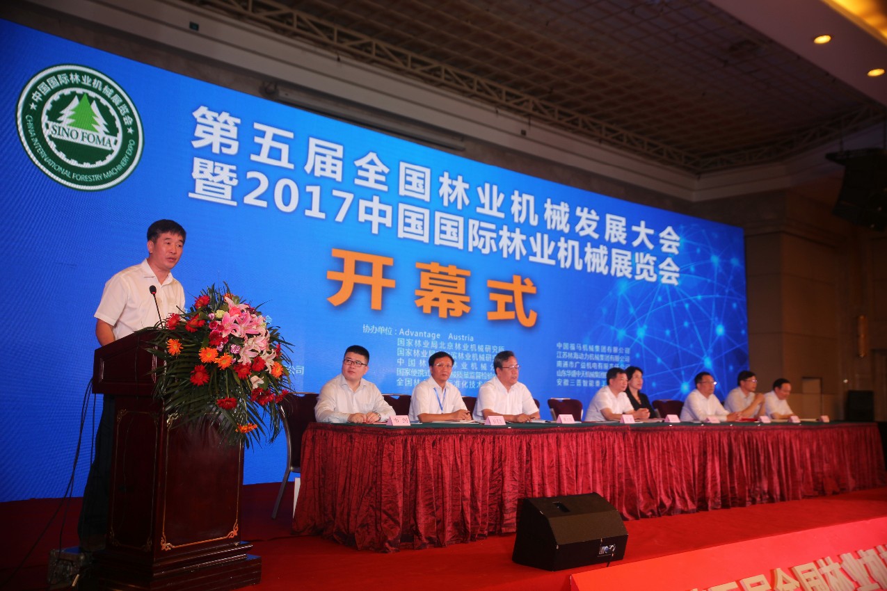 https://cmsfiles.zhongkefu.com.cn/cmslinyejixieoss/upload/crab/13/20250729/bc95ce011756ba51475d55541fa3345d.jpg