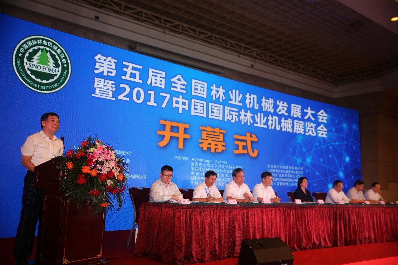 https://cmsfiles.zhongkefu.com.cn/cmslinyejixieoss/upload/crab/13/20250729/f98383e5fa53249d2449001a449a83fd.jpg