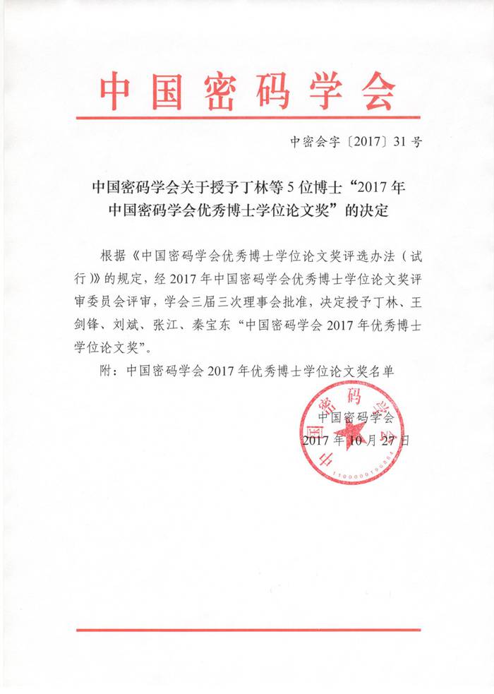 1111.jpg