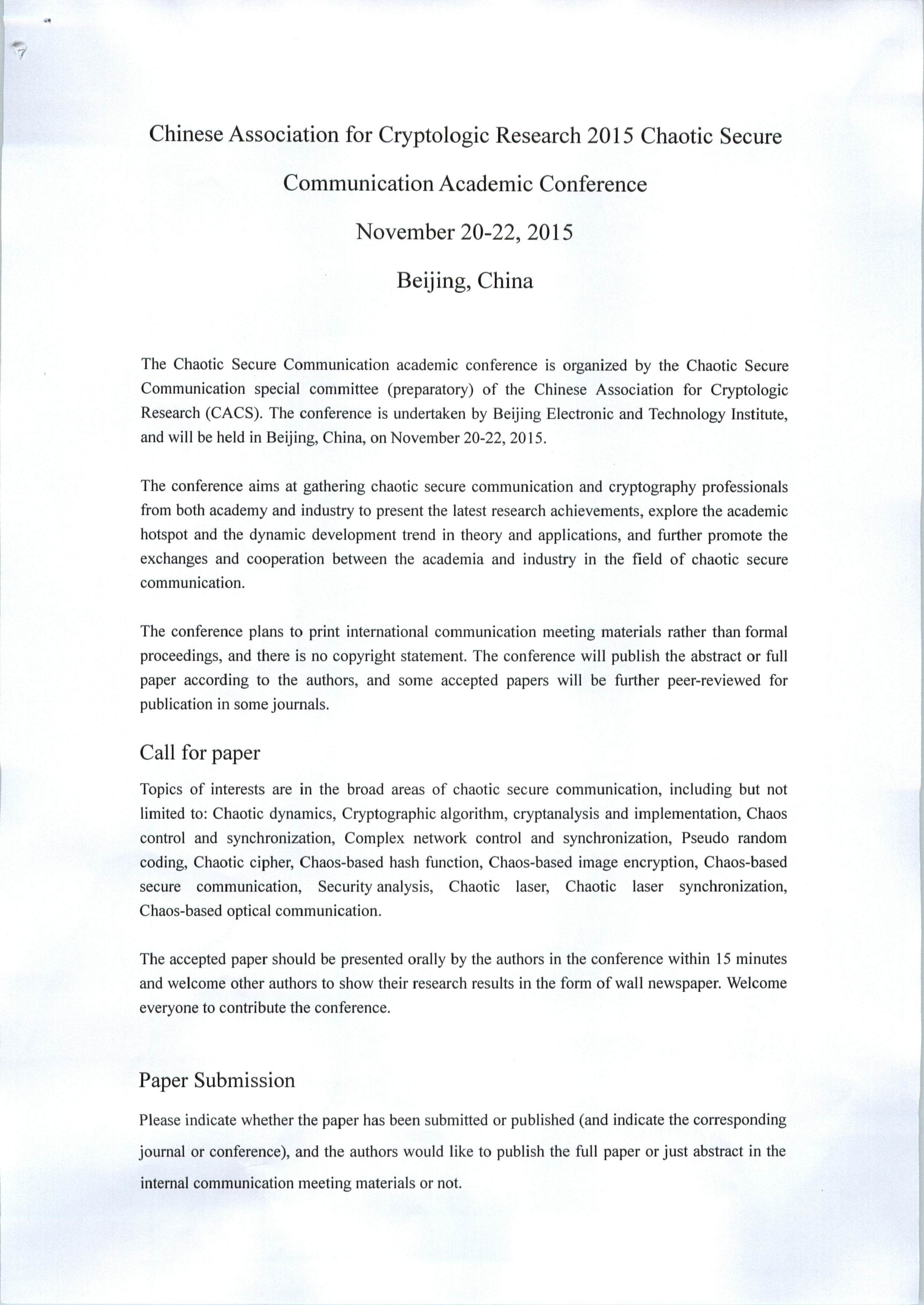 chinese Association for Cryptologic Research 2015 Chaotic Se_页面_1.jpg