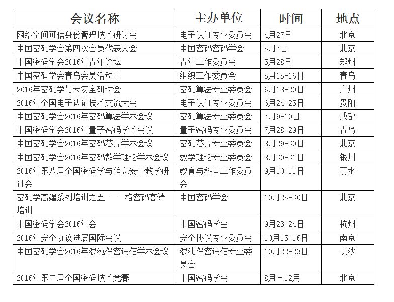 PQWZO%TAU`]~4`P412N9S9A.png