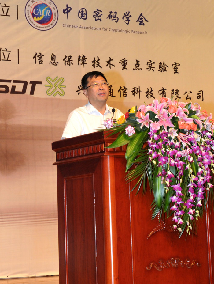 DSC_9242(福州大学副校长陈国龙致辞小).jpg