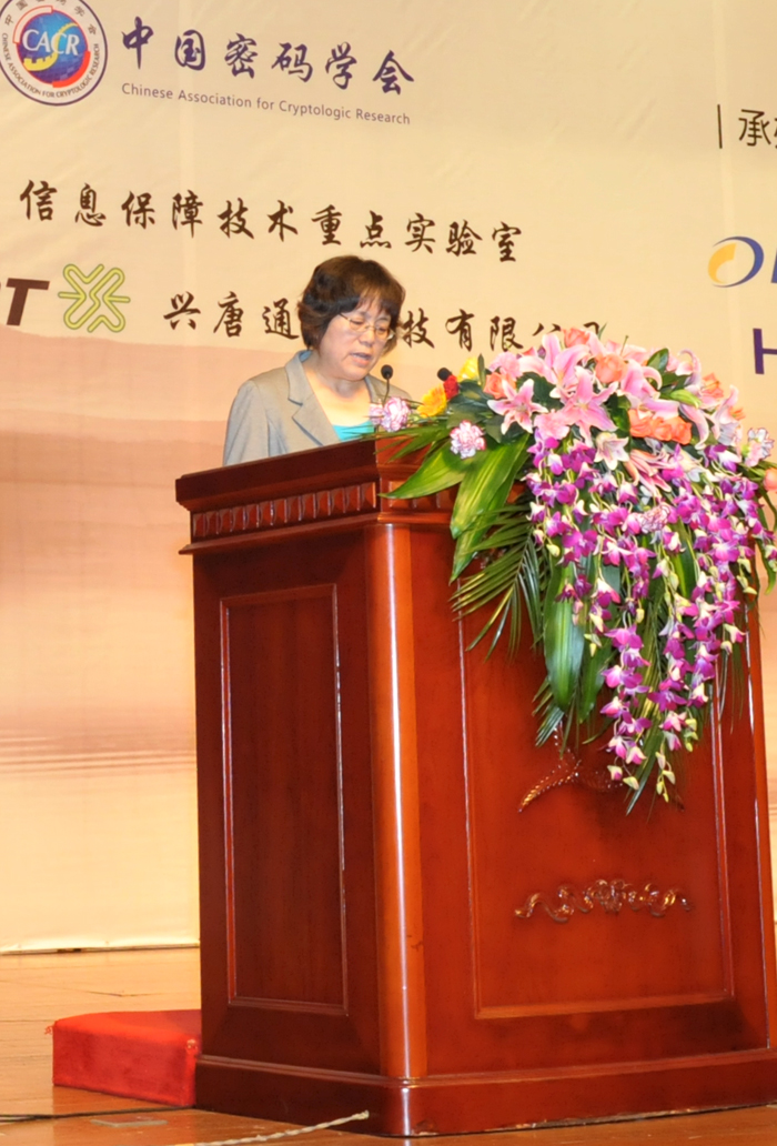 DSC_9269(吴文玲研究员汇报程序委员委工作情况2小).jpg