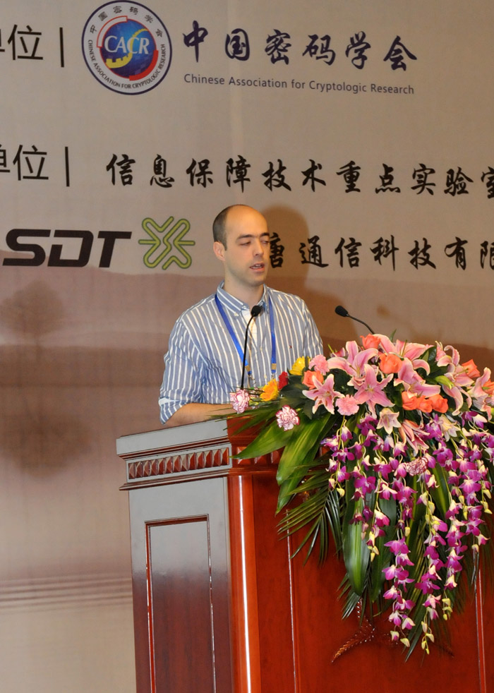 DSC_9398(南洋理工大学的Thomas Peyrin教授作特邀报告小).jpg