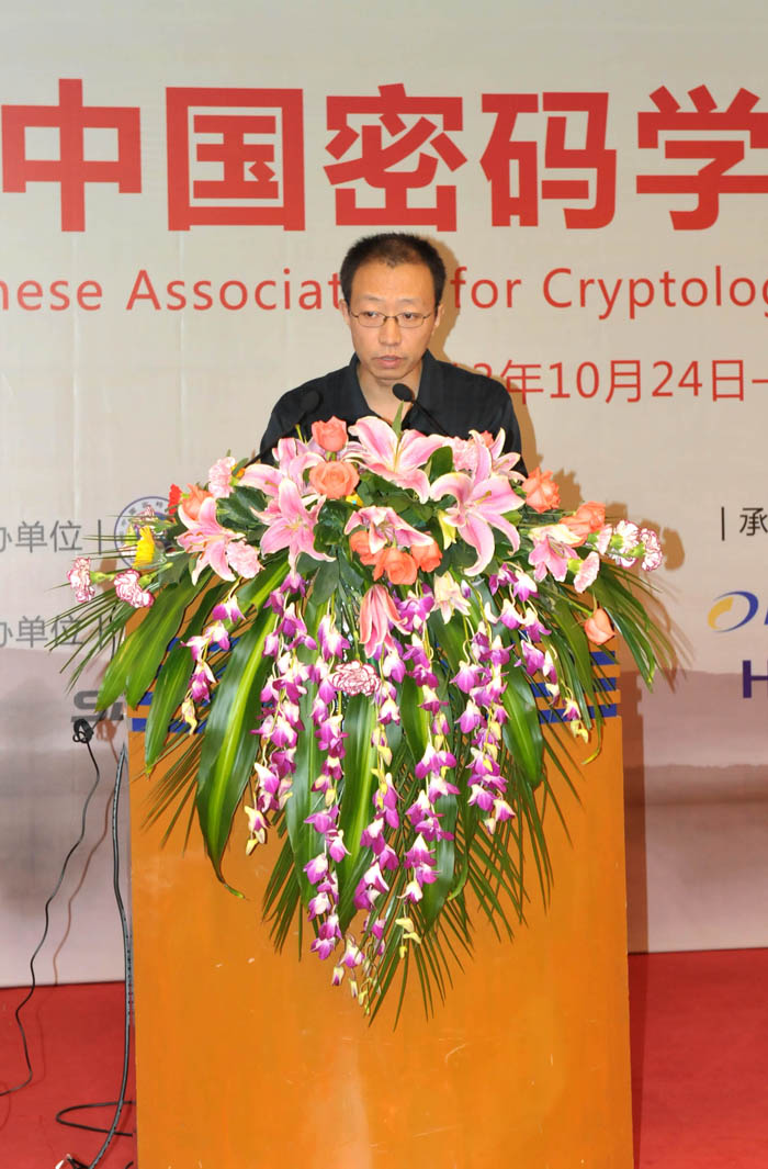DSC_9470(张斌副研究员作特邀报告小).jpg