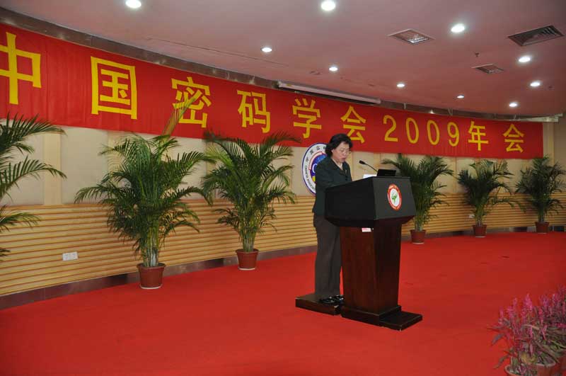 2009年会005.jpg