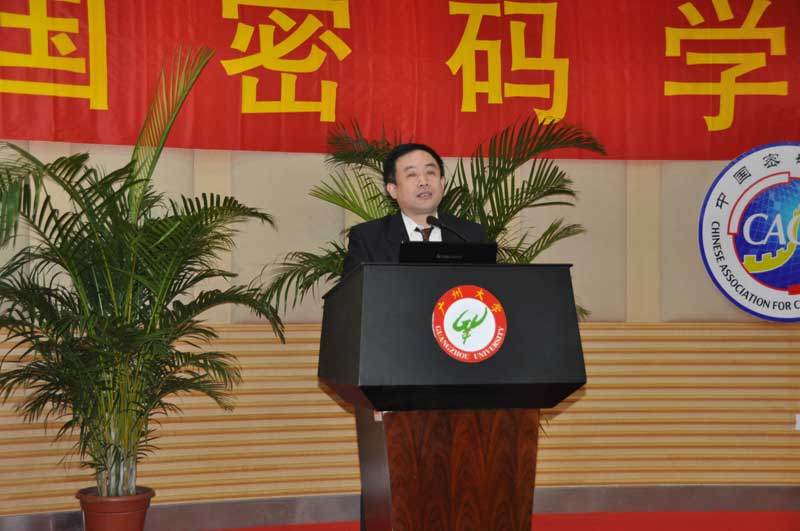 2009年会004.jpg