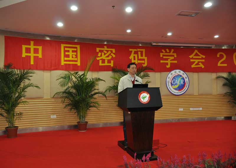 2009年会008.jpg