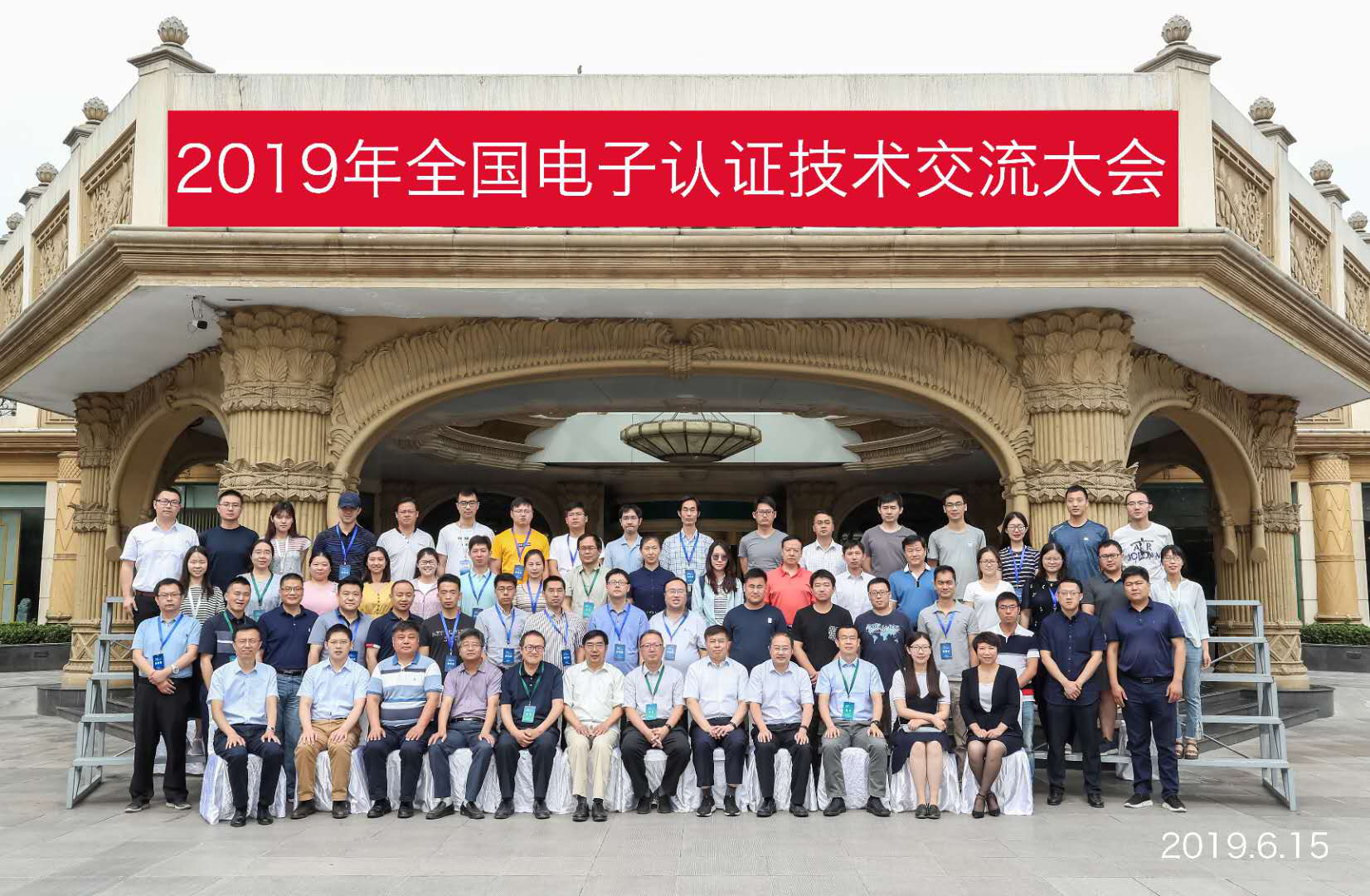 图片33.png