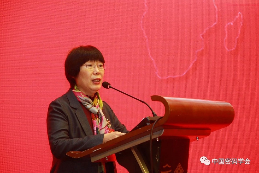 王小云.jpg