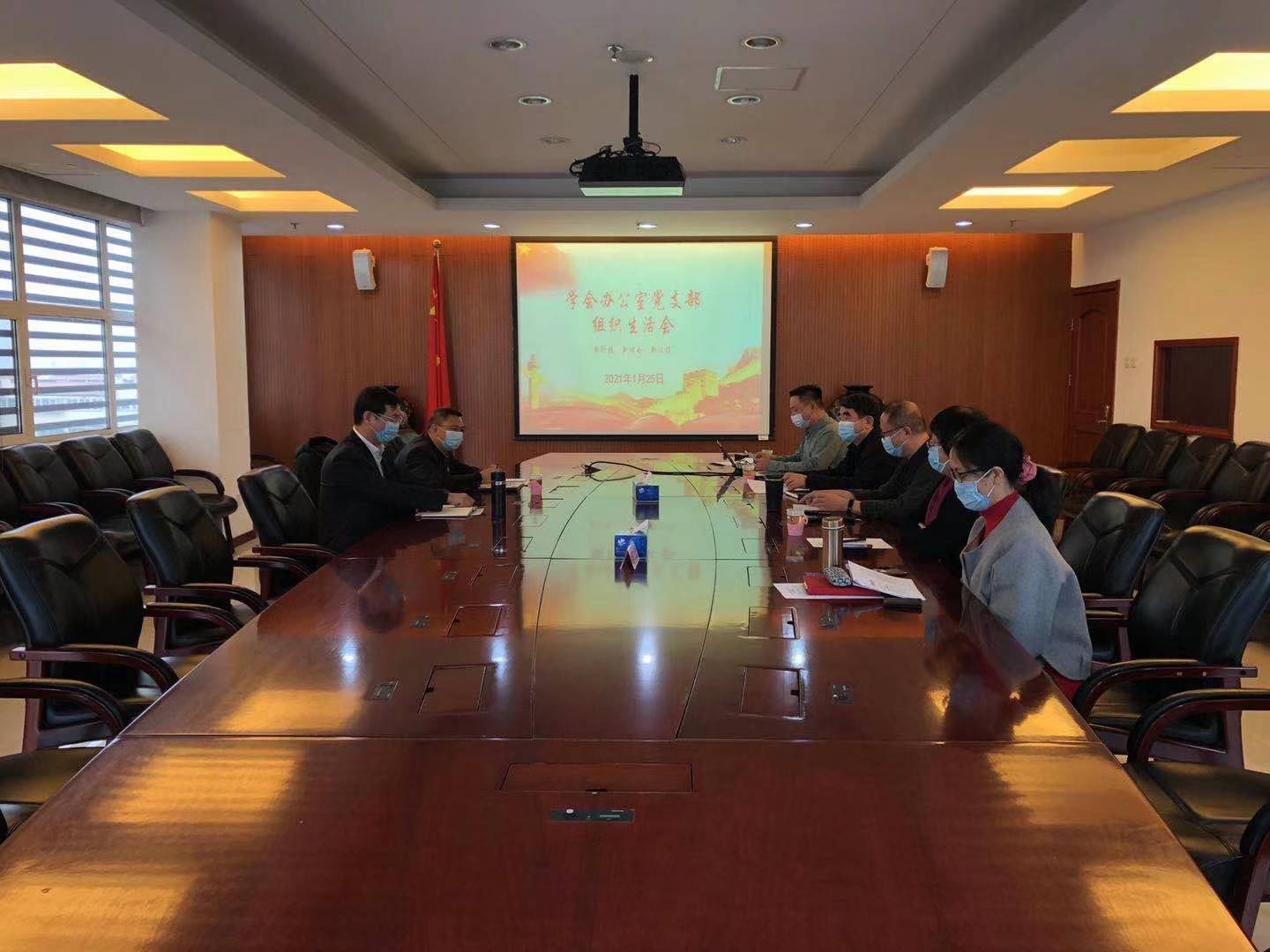 微信图片_20210323092414.jpg