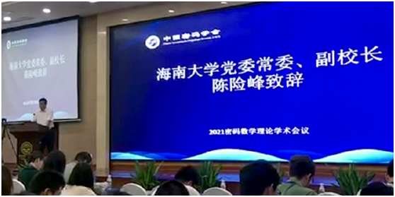 微信图片_20210517112622.png