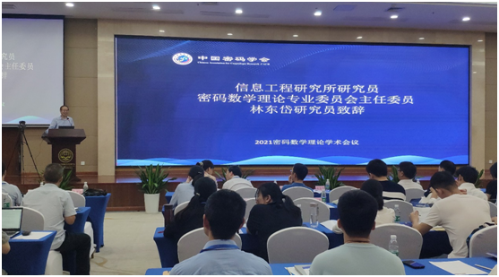 微信图片_20210517112720.png