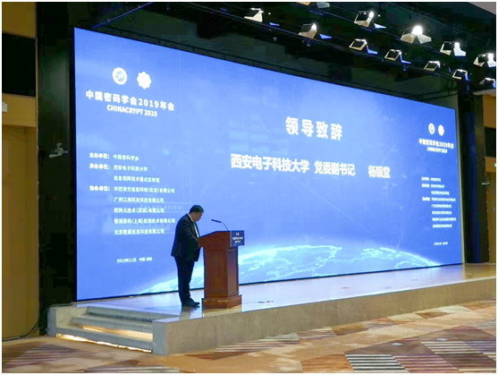 微信图片_20210902091047.png