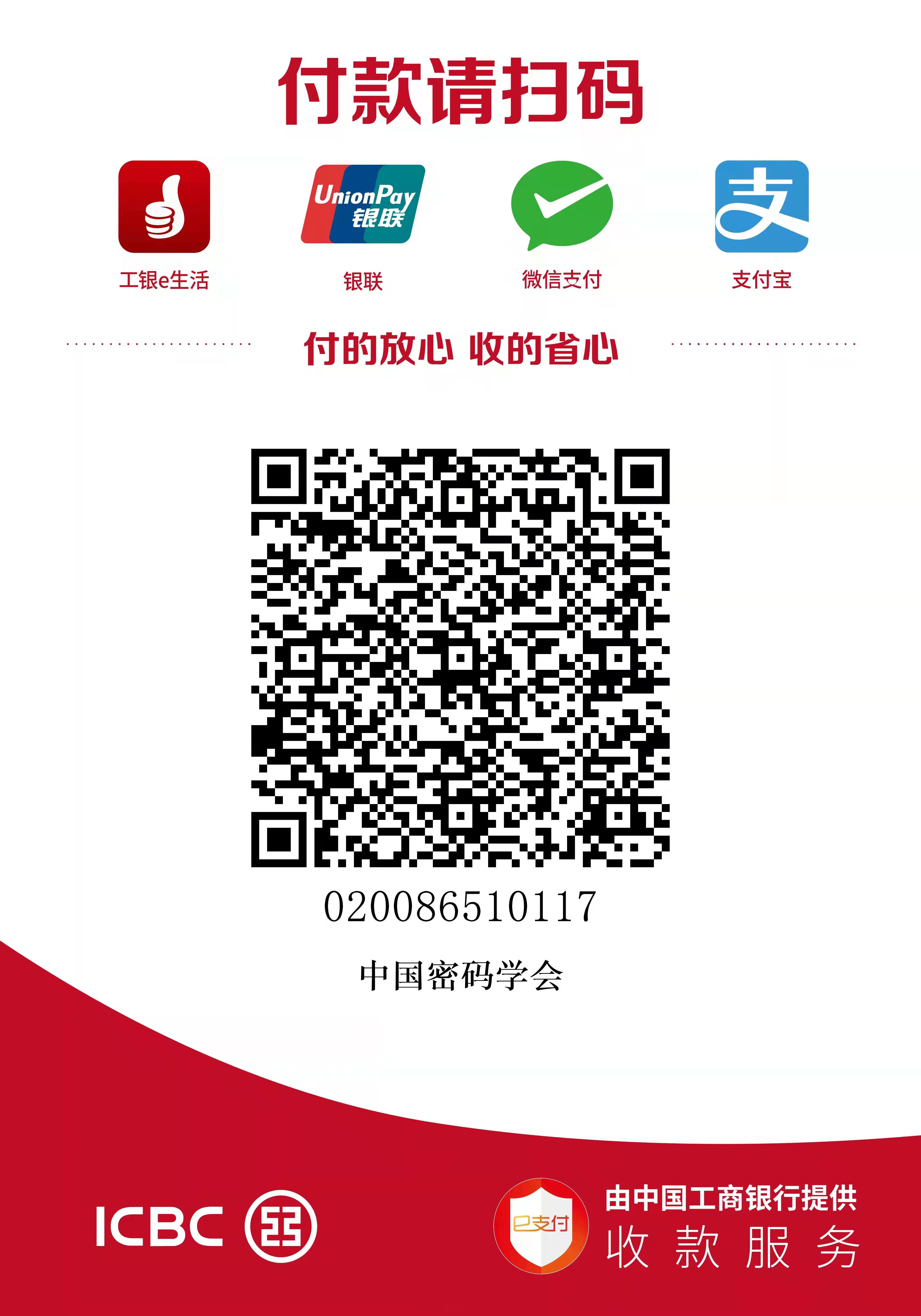 1638080199798304.jpg