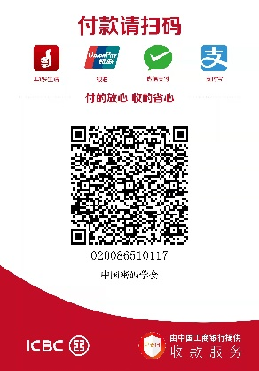 1667976100843745.png 付款码.png