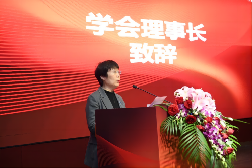 中国密码学会理事长王小云院士致辞-500.png