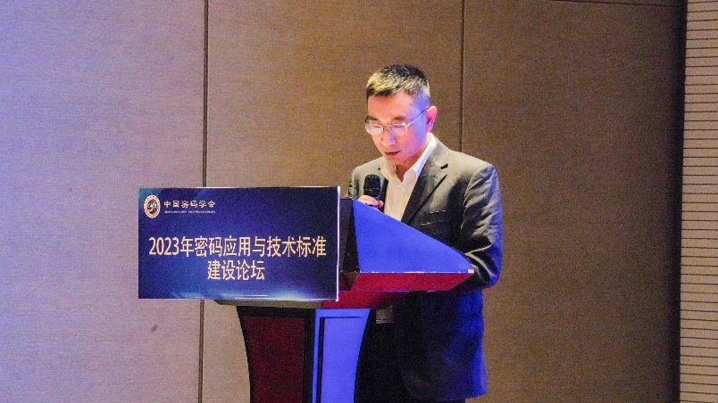 云南云电信息通信股份有限公司董事长肖剑致辞.png
