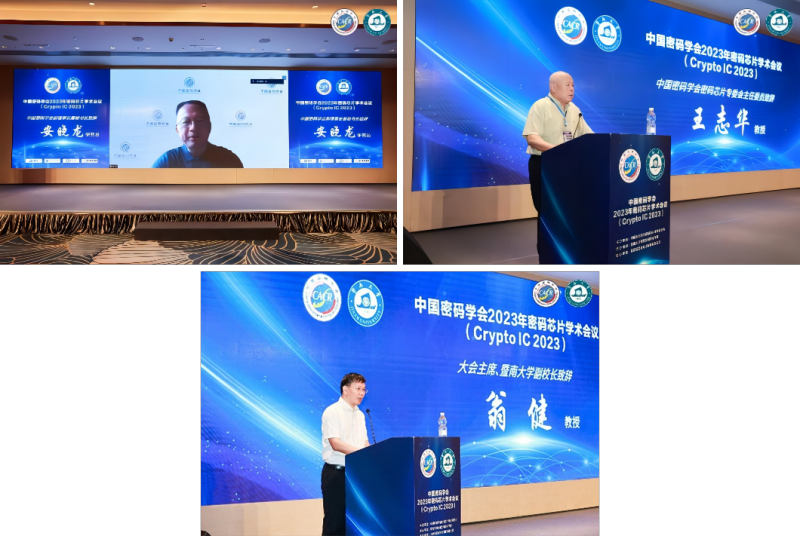 WPS拼图1.png