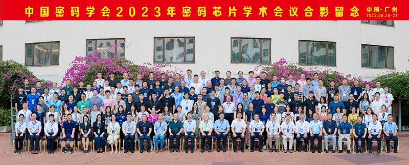 微信图片_20230906155013(1).jpg