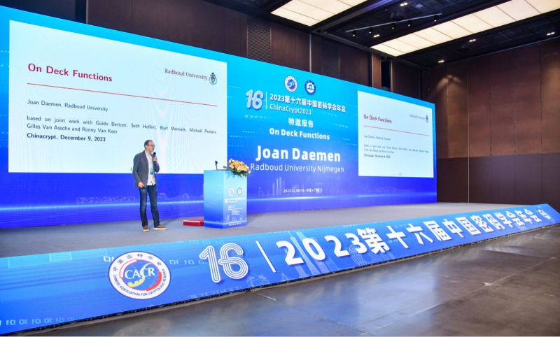 （Joan Daemen教授作特邀报告）.png