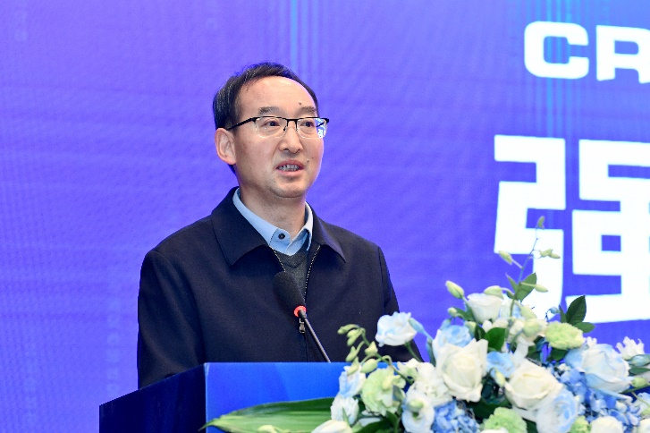 （强国宏局长致辞）.png