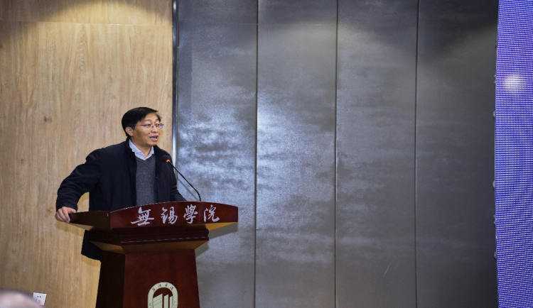 张永宏校长致辞.png