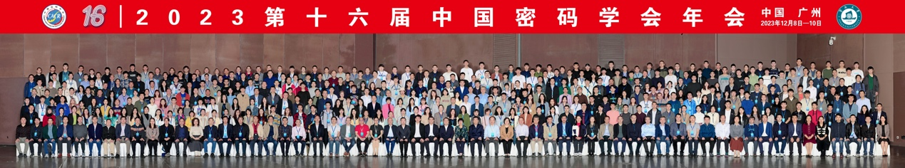 合照.png
