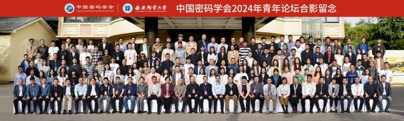 合影(1).jpg