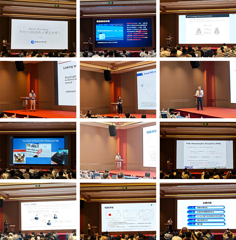 拼图800px.png