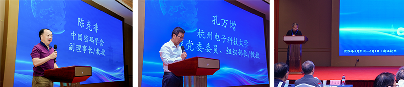 拼图-致辞.png